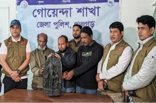 ৭ কোটি টাকার মূল্যের কষ্টিপাথরের মূর্তিসহ গ্রেপ্তার ৩